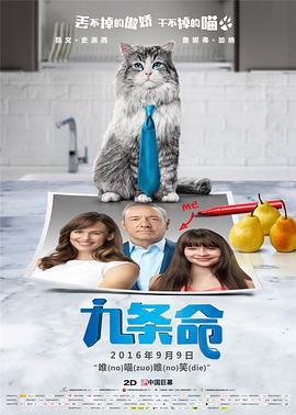 撒尿美女无能挡免费看