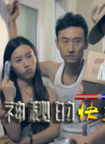 撒尿美女无能挡免费看